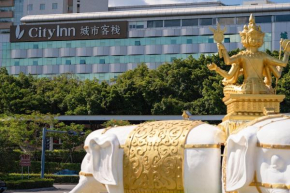 有集城市客栈锦绣中华店Unijoy Cityinn Splendid China Shenzhen